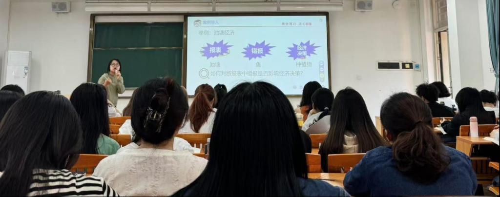 C88E C88E